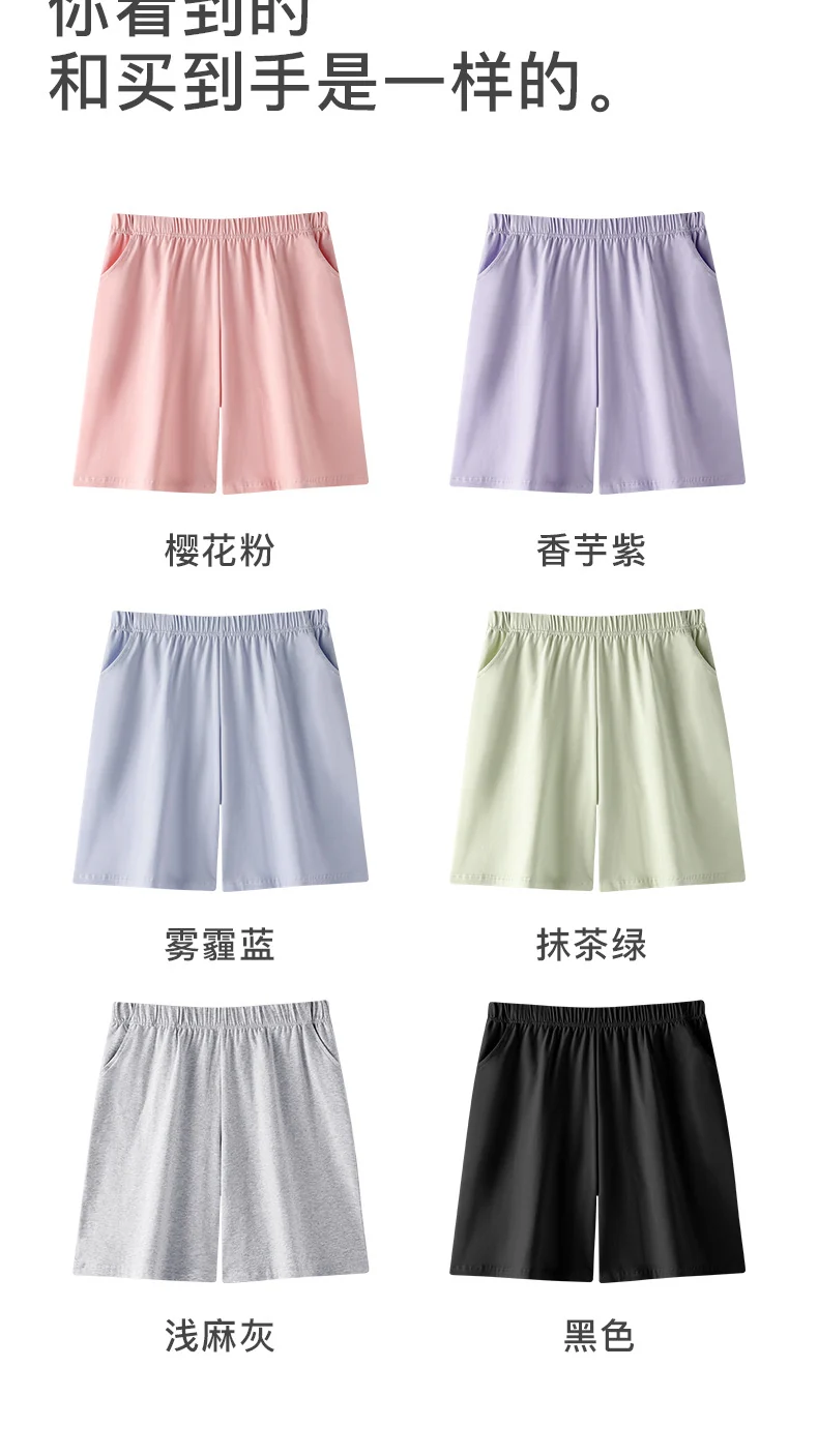 Women's Pajama Pants Summer Three-Quarter Pants Pure Cotton Thin Large Size Home Pants Large Pants Home Pants Loose Factory Wholesale