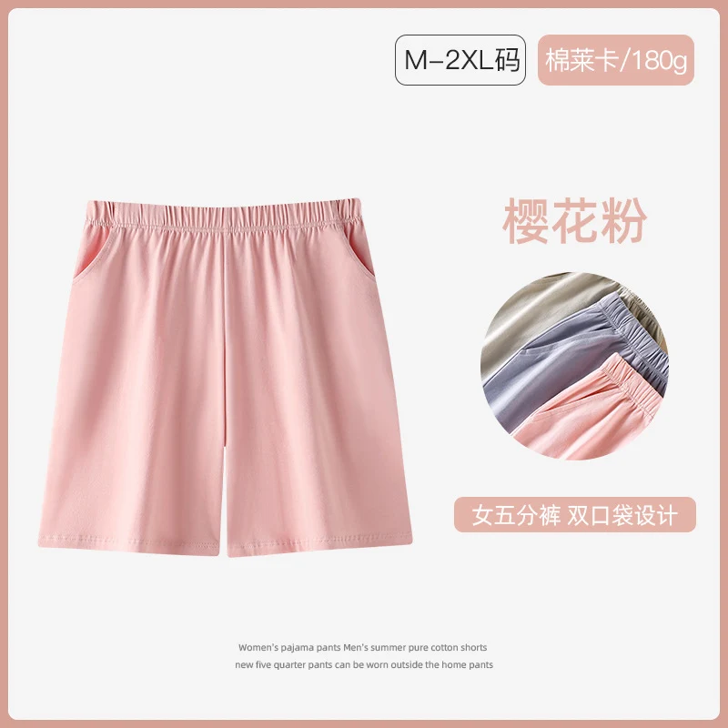 Women's Pajama Pants Summer Three-Quarter Pants Pure Cotton Thin Large Size Home Pants Large Pants Home Pants Loose Factory Wholesale