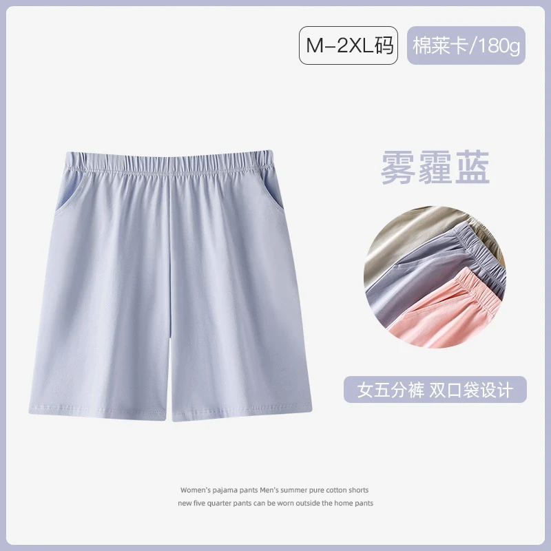Women's Pajama Pants Summer Three-Quarter Pants Pure Cotton Thin Large Size Home Pants Large Pants Home Pants Loose Factory Wholesale