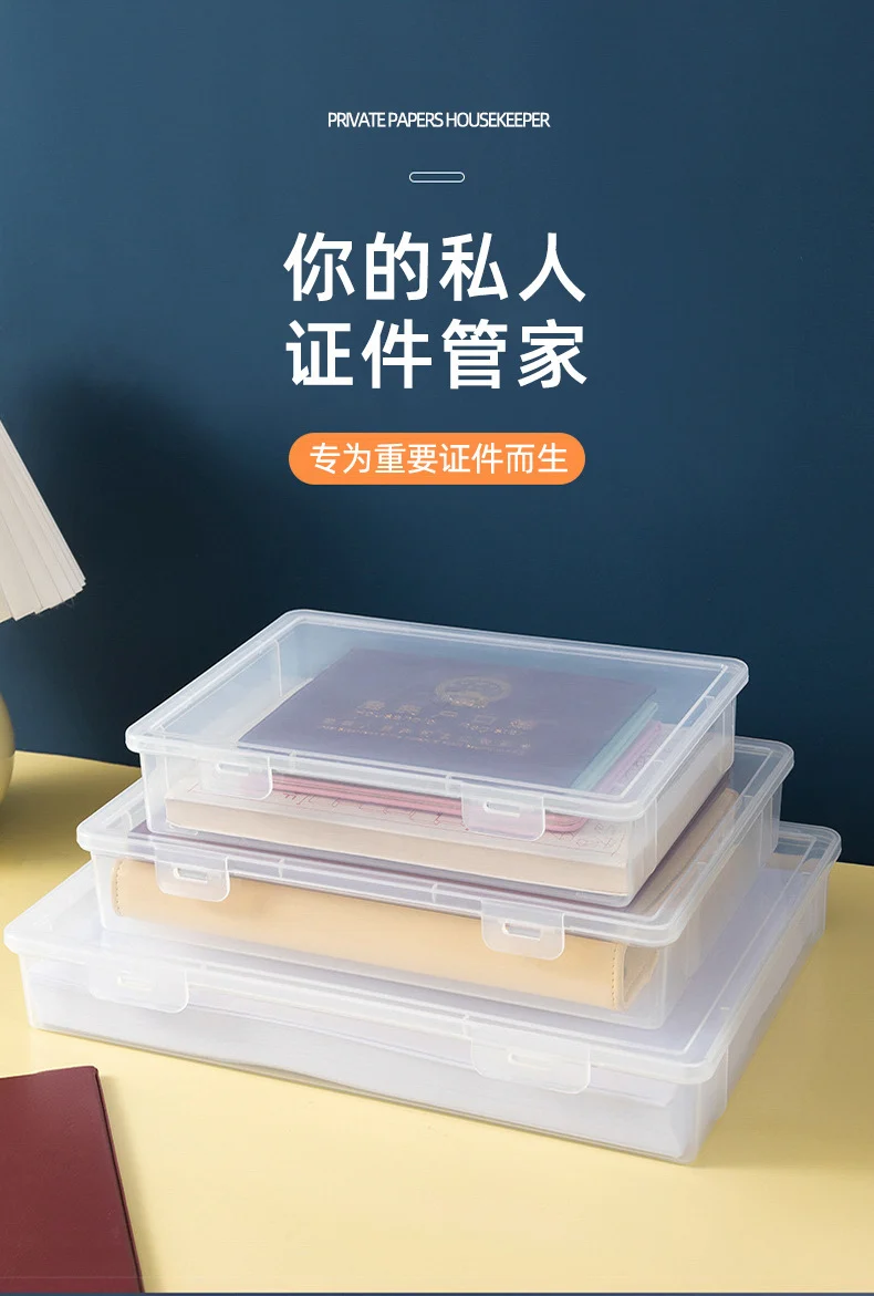 Document Storage Box for Home Use, Multifunctional Stationery, Certificate, Data, File, Card Holder, Household Registration Book Organizer, Magic Tool