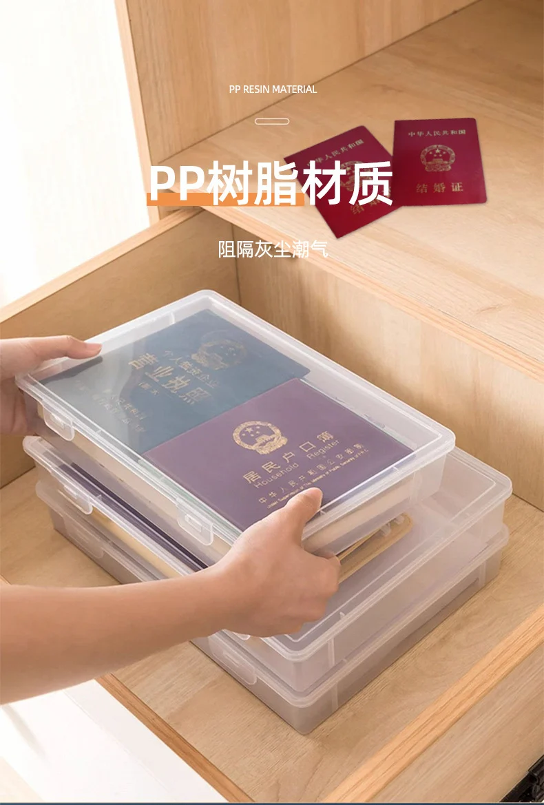 Document Storage Box for Home Use, Multifunctional Stationery, Certificate, Data, File, Card Holder, Household Registration Book Organizer, Magic Tool