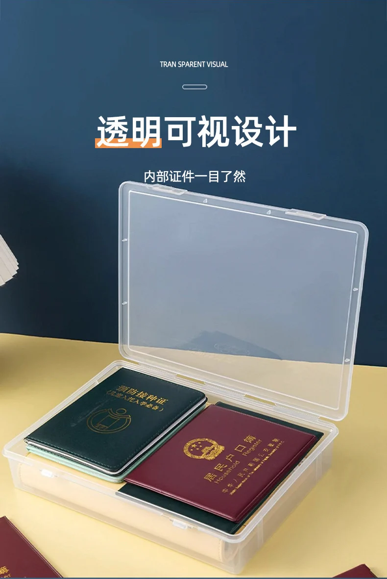 Document Storage Box for Home Use, Multifunctional Stationery, Certificate, Data, File, Card Holder, Household Registration Book Organizer, Magic Tool