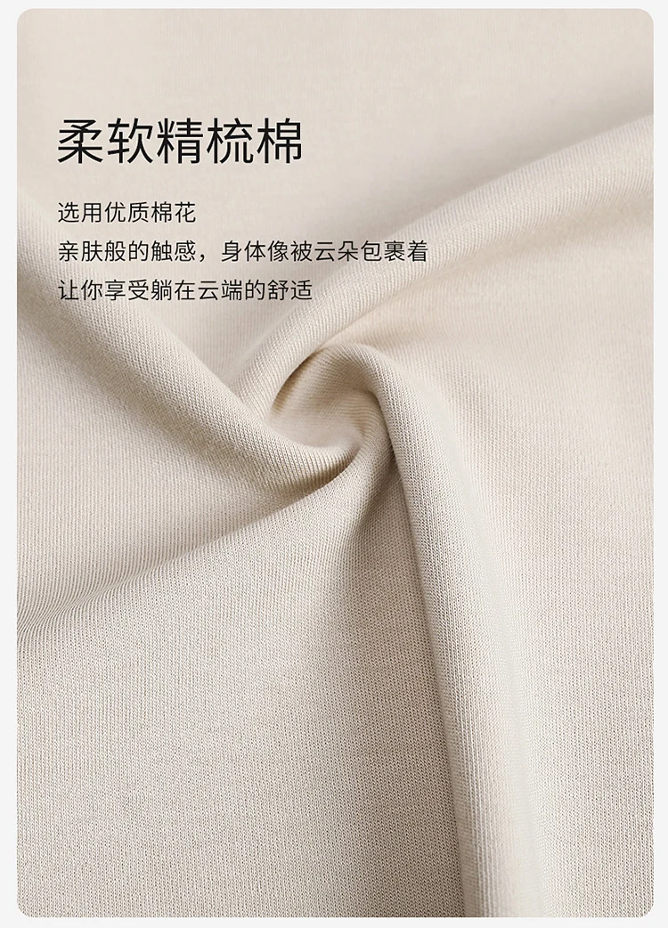 Plus Size 5XL 100% Cotton Men's Long-Sleeved Pajamas Spring & Fall Long-Sleeved 105kg Can Be Worn Outside Home Clothes Set