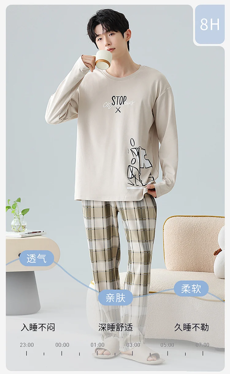 Plus Size 5XL 100% Cotton Men's Long-Sleeved Pajamas Spring & Fall Long-Sleeved 105kg Can Be Worn Outside Home Clothes Set