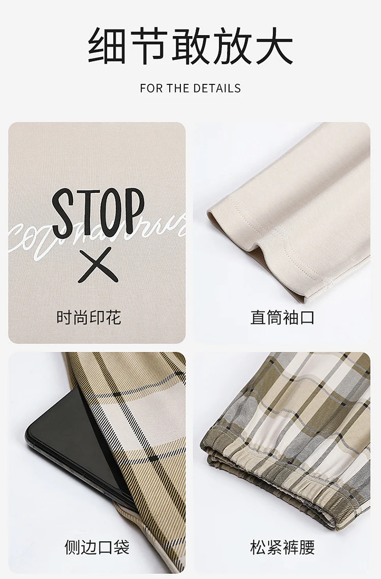 Plus Size 5XL 100% Cotton Men's Long-Sleeved Pajamas Spring & Fall Long-Sleeved 105kg Can Be Worn Outside Home Clothes Set