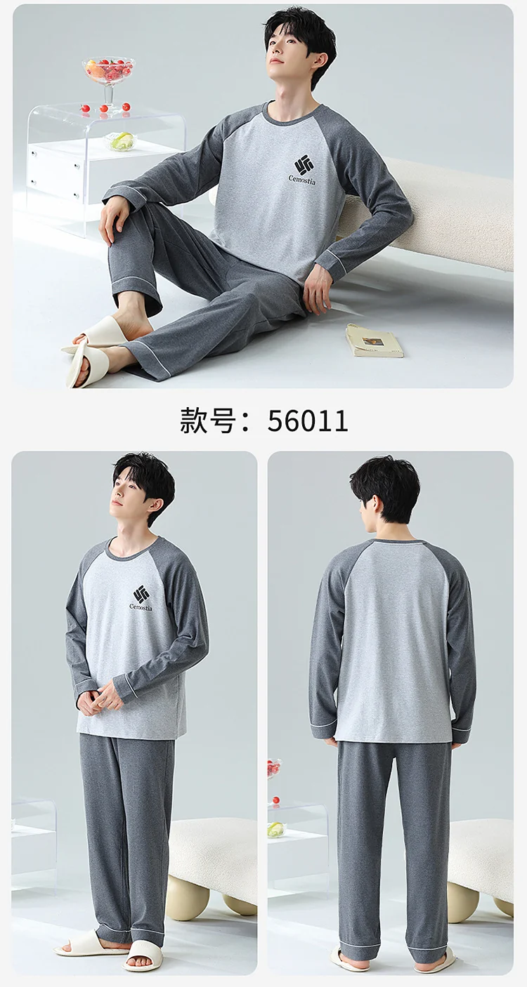 Plus Size 5XL 100% Cotton Men's Long-Sleeved Pajamas Spring & Fall Long-Sleeved 105kg Can Be Worn Outside Home Clothes Set