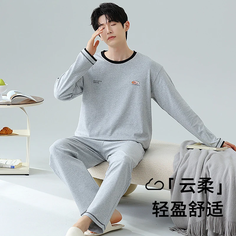 Plus Size 5XL 100% Cotton Men's Long-Sleeved Pajamas Spring & Fall Long-Sleeved 105kg Can Be Worn Outside Home Clothes Set