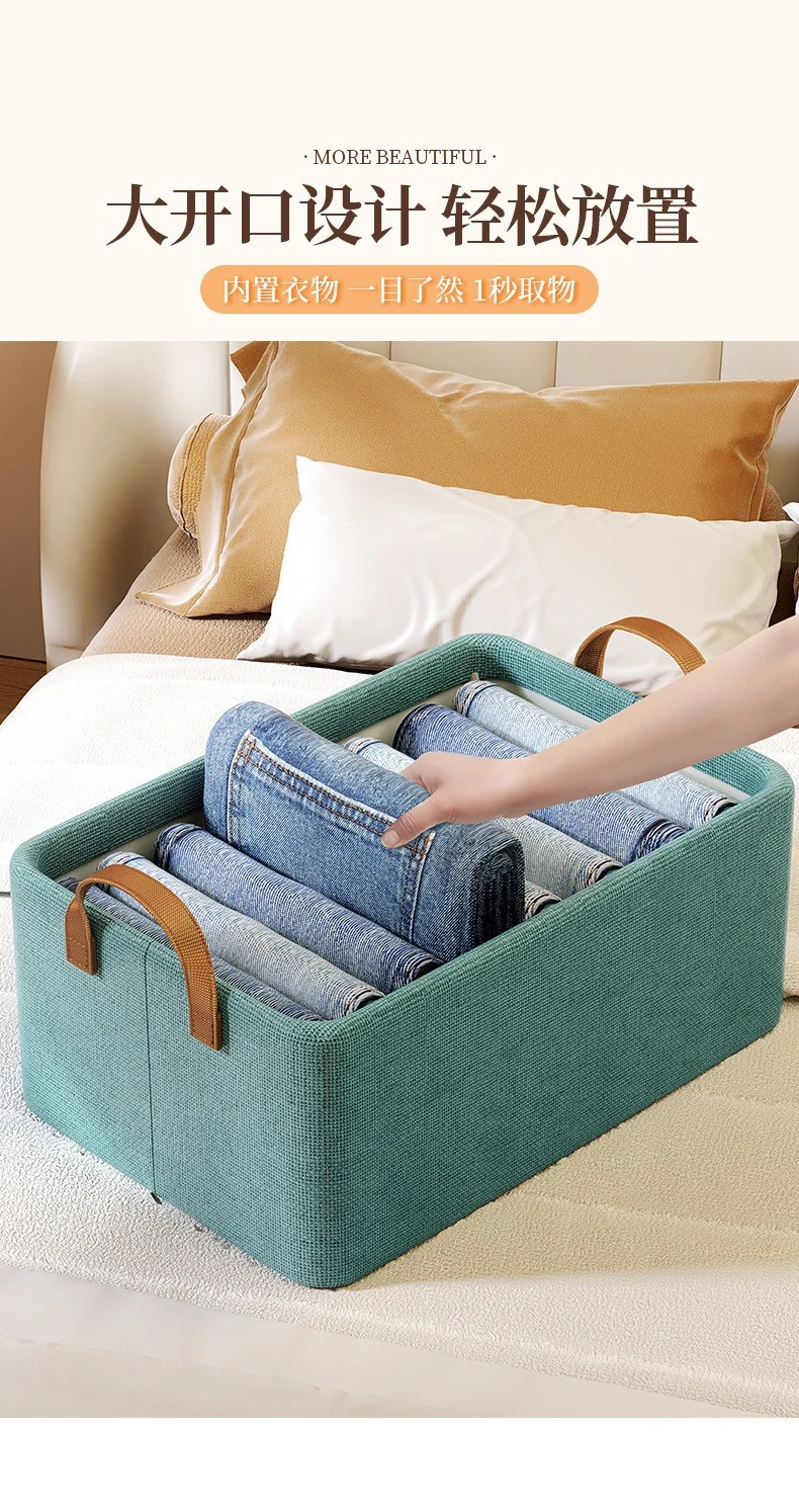 Foldable Fabric Storage Box for Home Dormitory, Clothes and Pants Wardrobe Storage Bin, Large Capacity Multifunctional Organizer