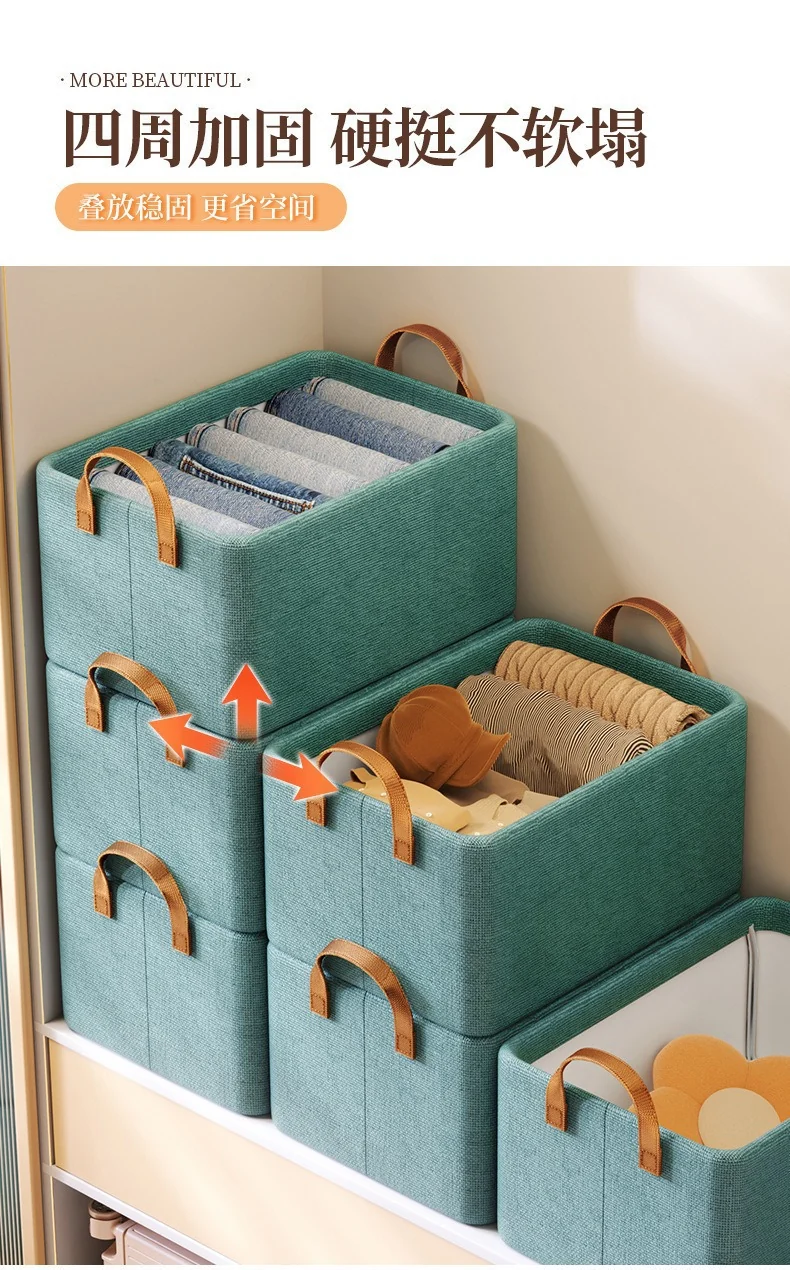 Foldable Fabric Storage Box for Home Dormitory, Clothes and Pants Wardrobe Storage Bin, Large Capacity Multifunctional Organizer