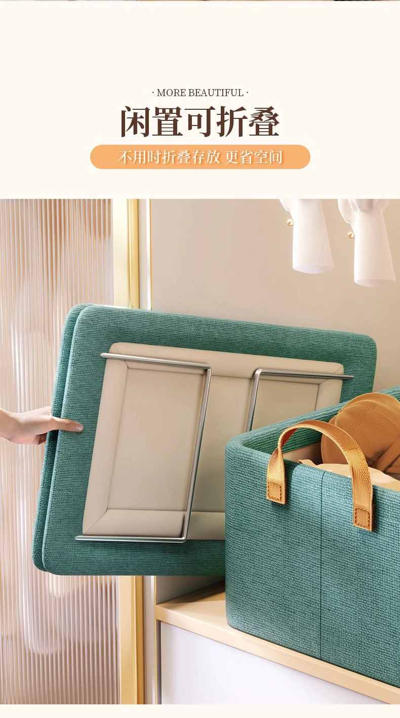 Foldable Fabric Storage Box for Home Dormitory, Clothes and Pants Wardrobe Storage Bin, Large Capacity Multifunctional Organizer