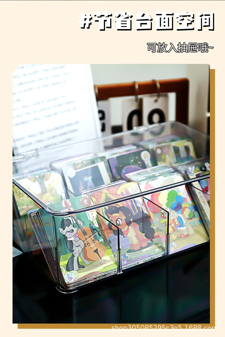 Card Storage Box, Card Organizer, Acrylic Compartment Display Rack, Stackable Drawer for Home Use