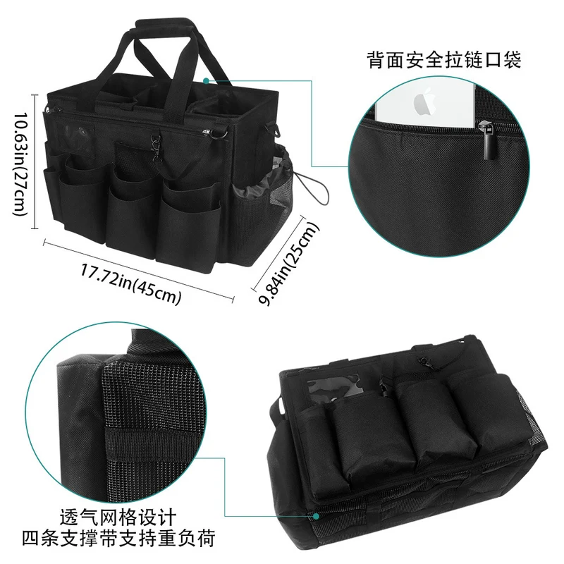 Cleaning Caddy Organizer