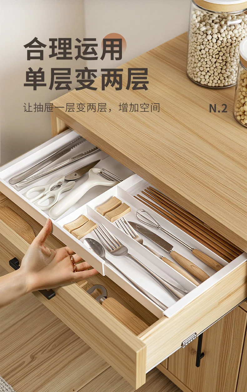 Drawer Retractable Storage Box Cosmetics Sundries Compartment Storage Box Partition Organizer Box Home Kitchen Tableware
