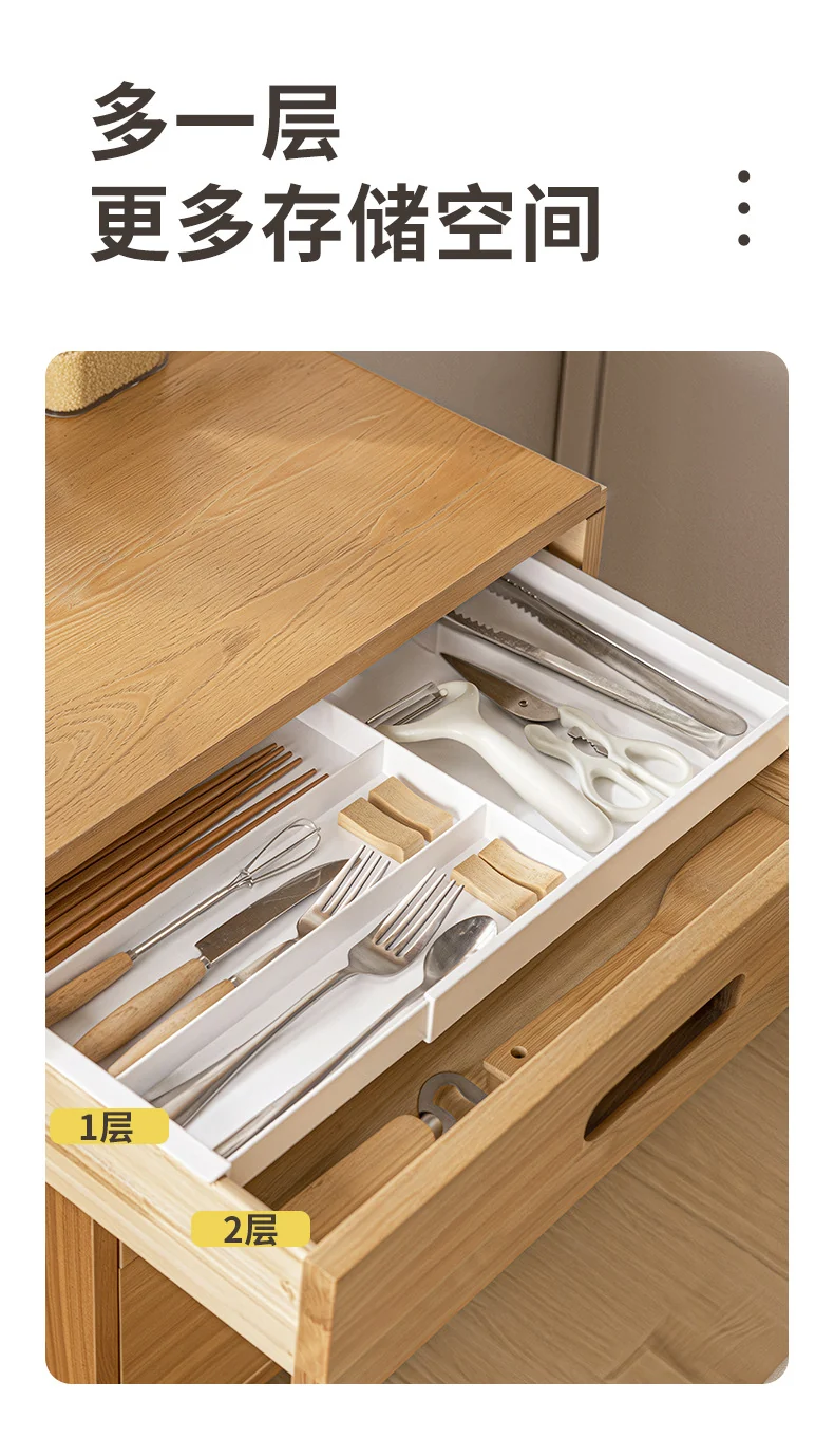 Drawer Retractable Storage Box Cosmetics Sundries Compartment Storage Box Partition Organizer Box Home Kitchen Tableware