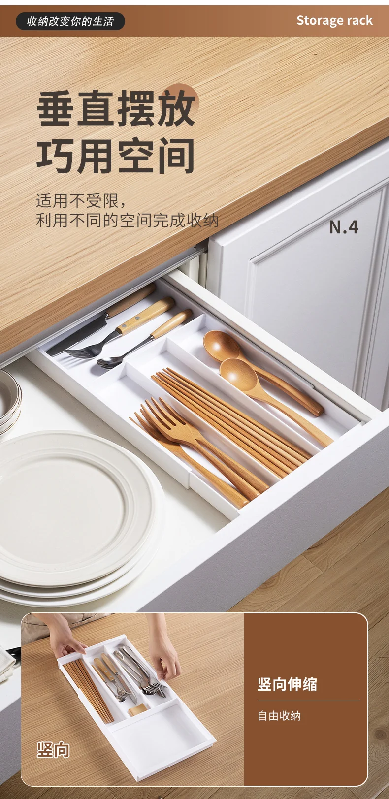Drawer Retractable Storage Box Cosmetics Sundries Compartment Storage Box Partition Organizer Box Home Kitchen Tableware