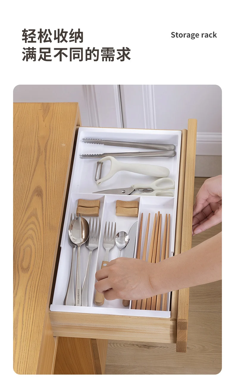 Drawer Retractable Storage Box Cosmetics Sundries Compartment Storage Box Partition Organizer Box Home Kitchen Tableware