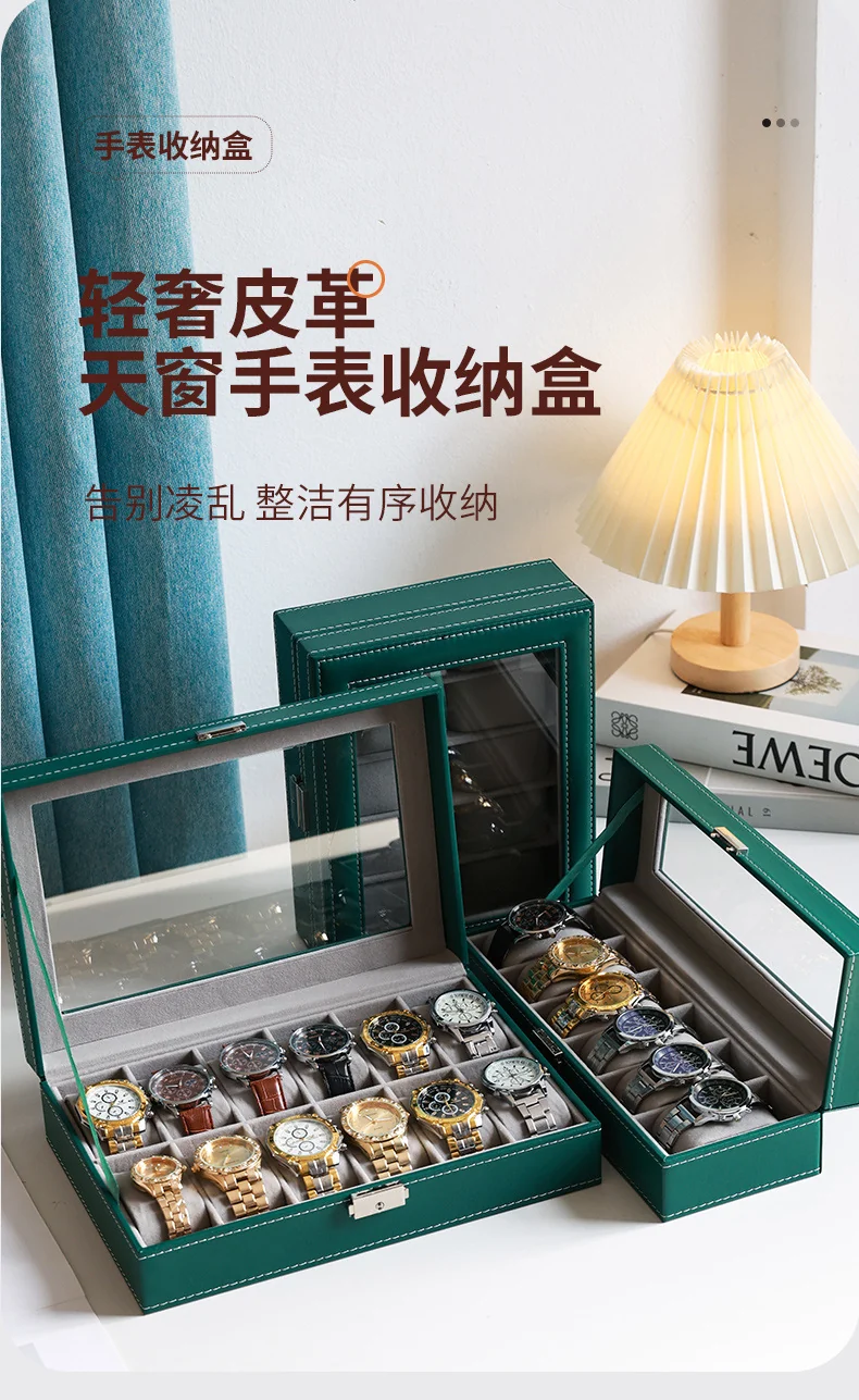 2025 New Leather Watch Box Storage Box with Lock Home Watch Organizer Display Box Mechanical Watch Jewelry Box