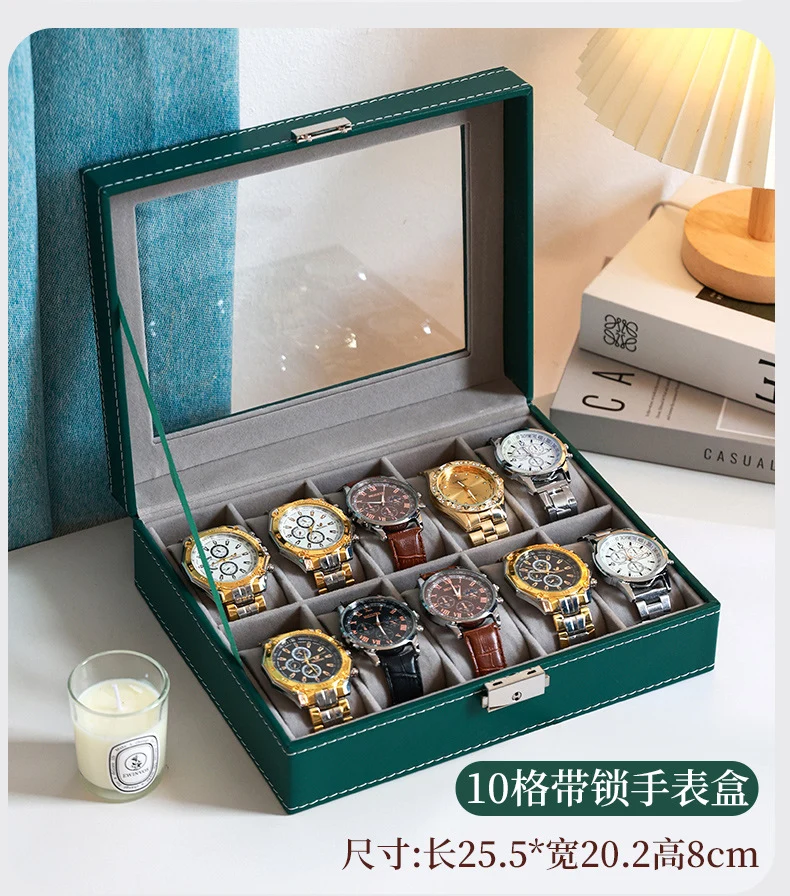 2025 New Leather Watch Box Storage Box with Lock Home Watch Organizer Display Box Mechanical Watch Jewelry Box