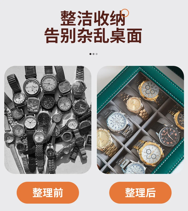 2025 New Leather Watch Box Storage Box with Lock Home Watch Organizer Display Box Mechanical Watch Jewelry Box