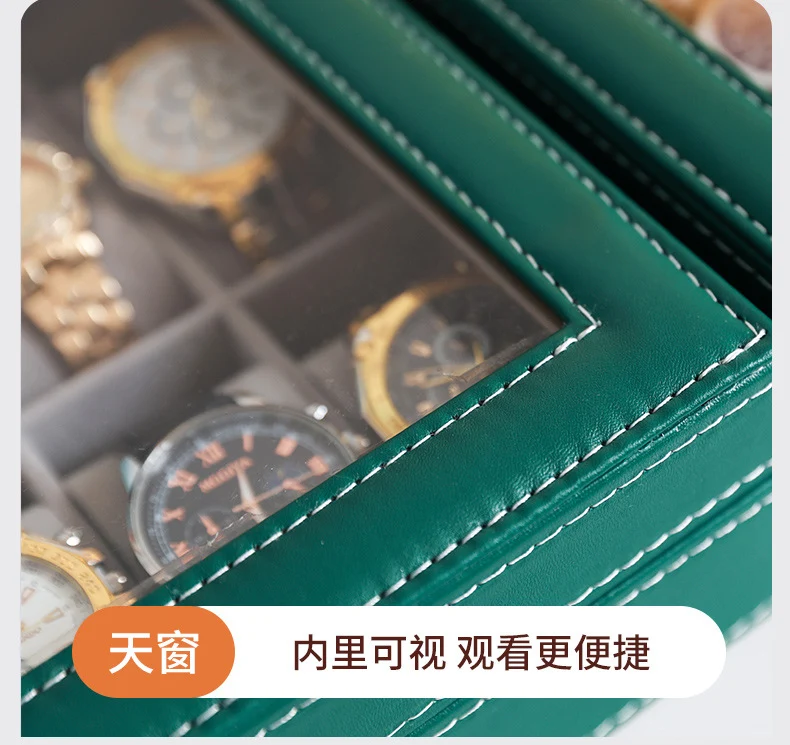 2025 New Leather Watch Box Storage Box with Lock Home Watch Organizer Display Box Mechanical Watch Jewelry Box