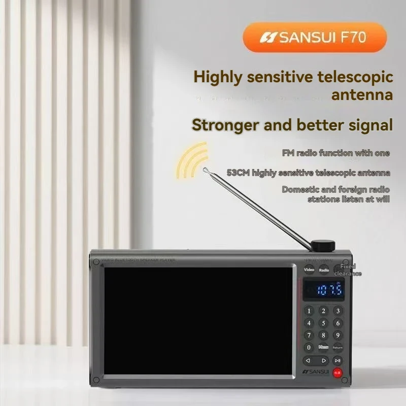 SANSUI F70 new 7-inch high-definition video player with dual card slots one click music selection and ultra long battery life