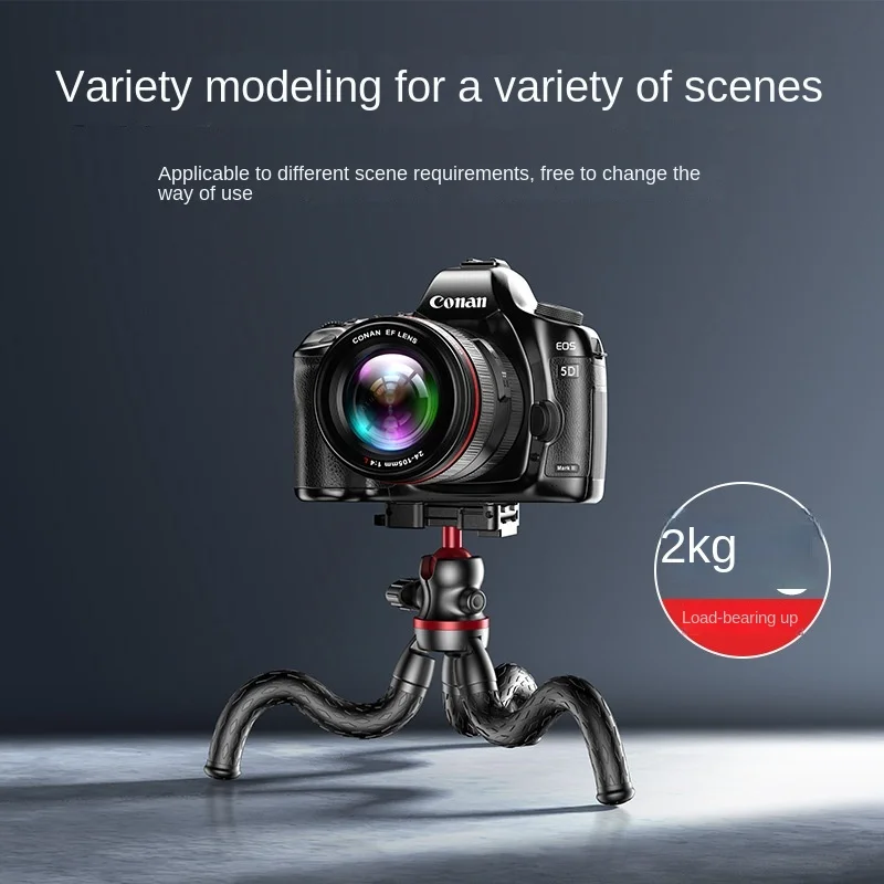 FGCLSY 2025 Flexible Octopus Tripod for iPhone smartphone Camera DSLR 2in1 Design With Phone Holder Side Cold Shoe 1/4'' Screw