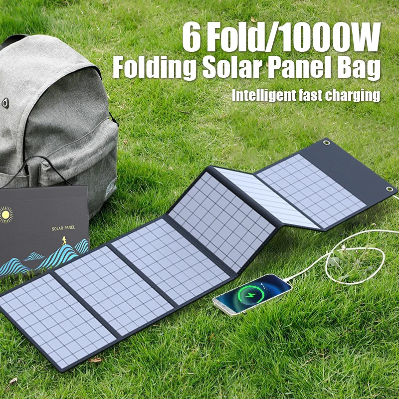 200-300W Solar Panel Folding Bag USB+DC Output Solar Charger Portable Foldable Solar Charging Device for Outdoor Power Supply
