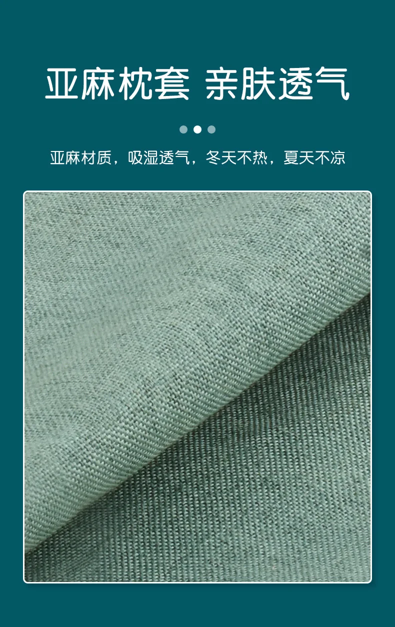 Tiktok hot heating Wormwood bone pillow Wormwood pillow Ice Silk bone cool pillow multifunctional cervical pillow factory wholesale