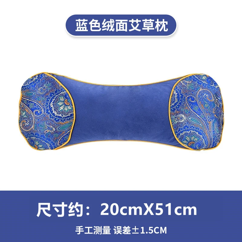 Tiktok hot heating Wormwood bone pillow Wormwood pillow Ice Silk bone cool pillow multifunctional cervical pillow factory wholesale