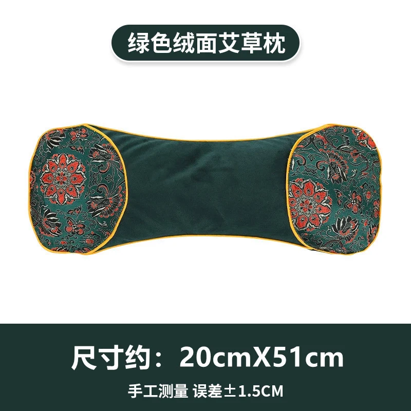 Tiktok hot heating Wormwood bone pillow Wormwood pillow Ice Silk bone cool pillow multifunctional cervical pillow factory wholesale