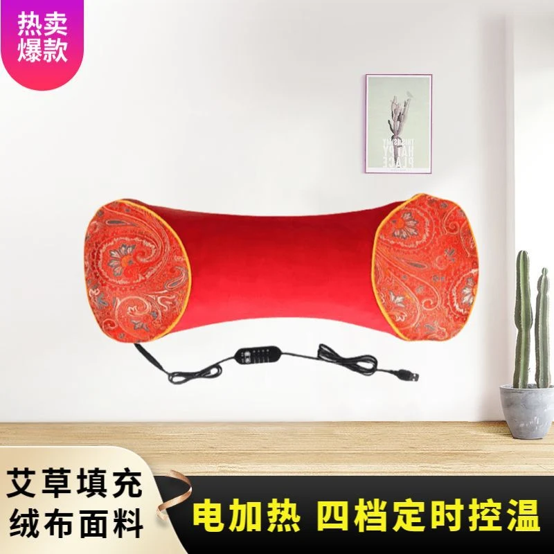 Tiktok hot heating Wormwood bone pillow Wormwood pillow Ice Silk bone cool pillow multifunctional cervical pillow factory wholesale