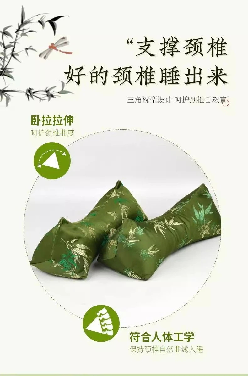 Mugwort Cervical Spine Pillow Bamboo Leaf Pure Cotton Triangular Cervical Spine Pillow Teacher's Day Pillow Gift Box Multifunctional Mugwort Pillow