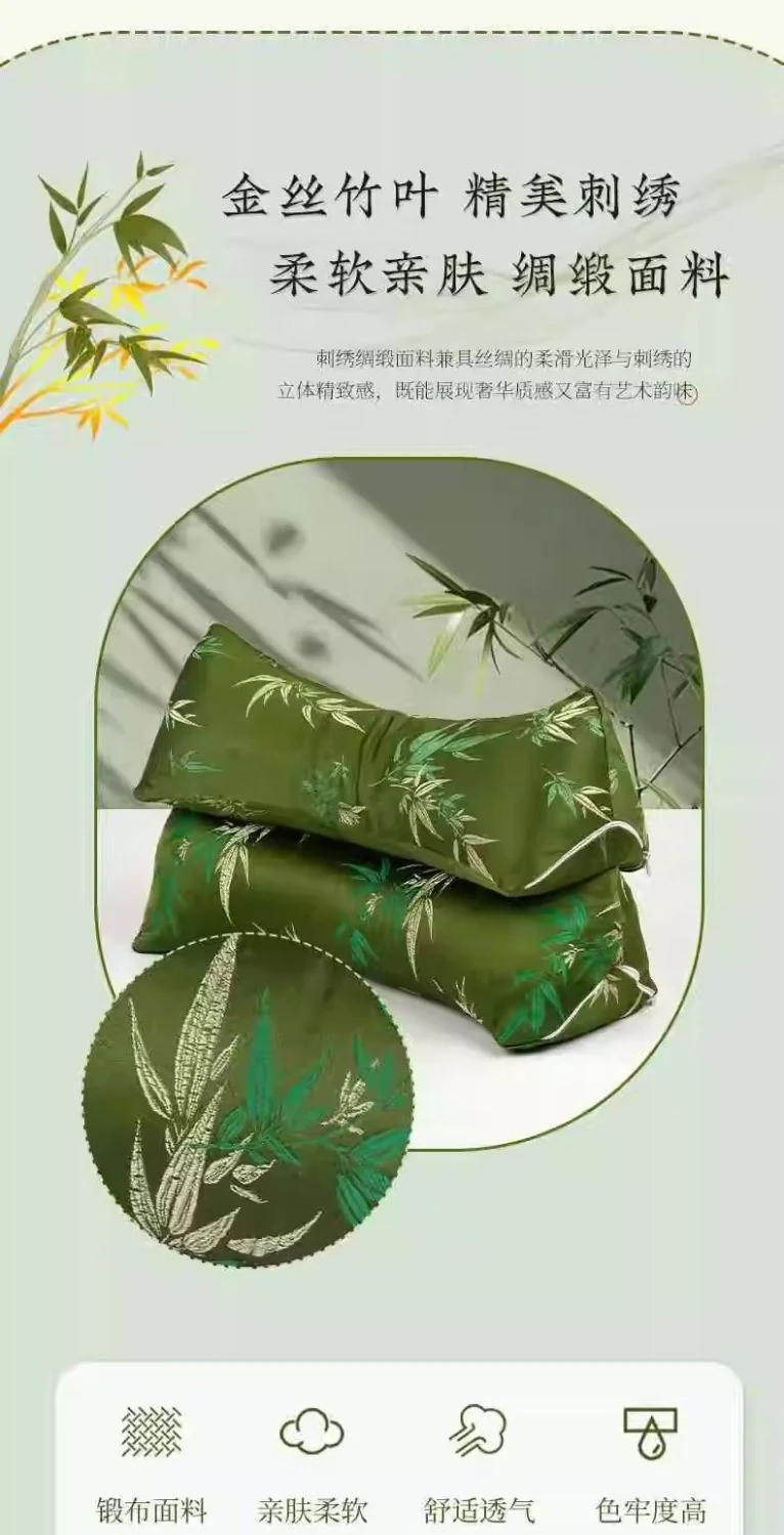 Mugwort Cervical Spine Pillow Bamboo Leaf Pure Cotton Triangular Cervical Spine Pillow Teacher's Day Pillow Gift Box Multifunctional Mugwort Pillow