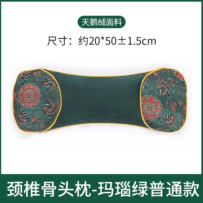 Mugwort Cervical Spine Pillow Bamboo Leaf Pure Cotton Triangular Cervical Spine Pillow Teacher's Day Pillow Gift Box Multifunctional Mugwort Pillow