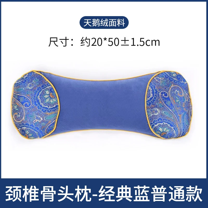 Mugwort Cervical Spine Pillow Bamboo Leaf Pure Cotton Triangular Cervical Spine Pillow Teacher's Day Pillow Gift Box Multifunctional Mugwort Pillow