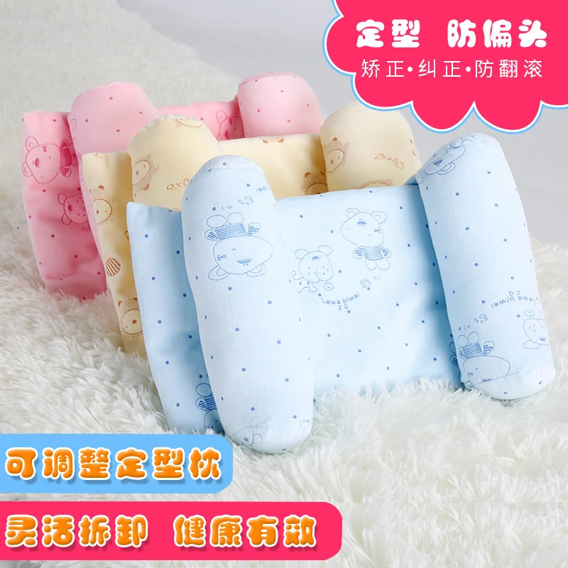 Newborn Baby Baby Pillow Baby Pillow Anti-Migraine Shaping Pillow Pure Cotton Adjustable Baby Product Pillow