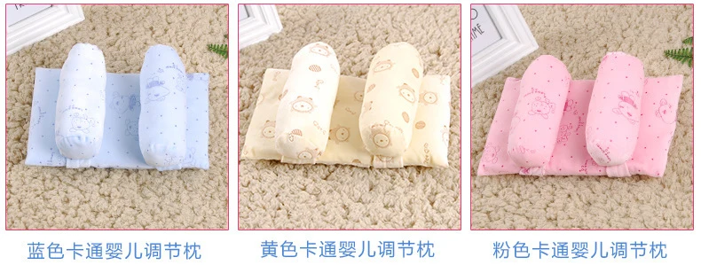 Newborn Baby Baby Pillow Baby Pillow Anti-Migraine Shaping Pillow Pure Cotton Adjustable Baby Product Pillow