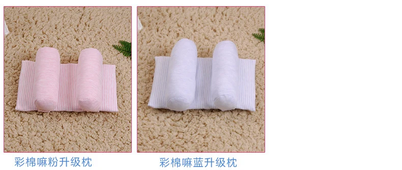 Newborn Baby Baby Pillow Baby Pillow Anti-Migraine Shaping Pillow Pure Cotton Adjustable Baby Product Pillow