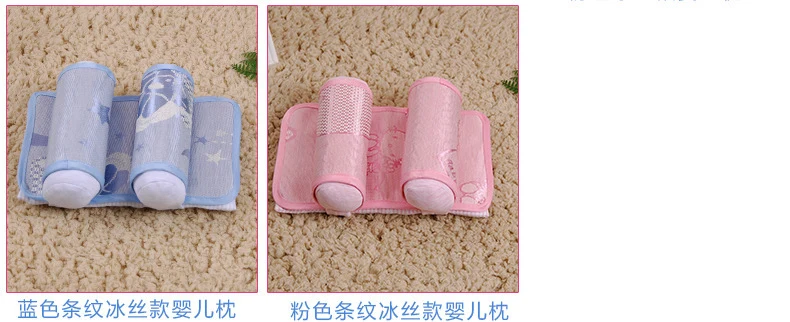 Newborn Baby Baby Pillow Baby Pillow Anti-Migraine Shaping Pillow Pure Cotton Adjustable Baby Product Pillow