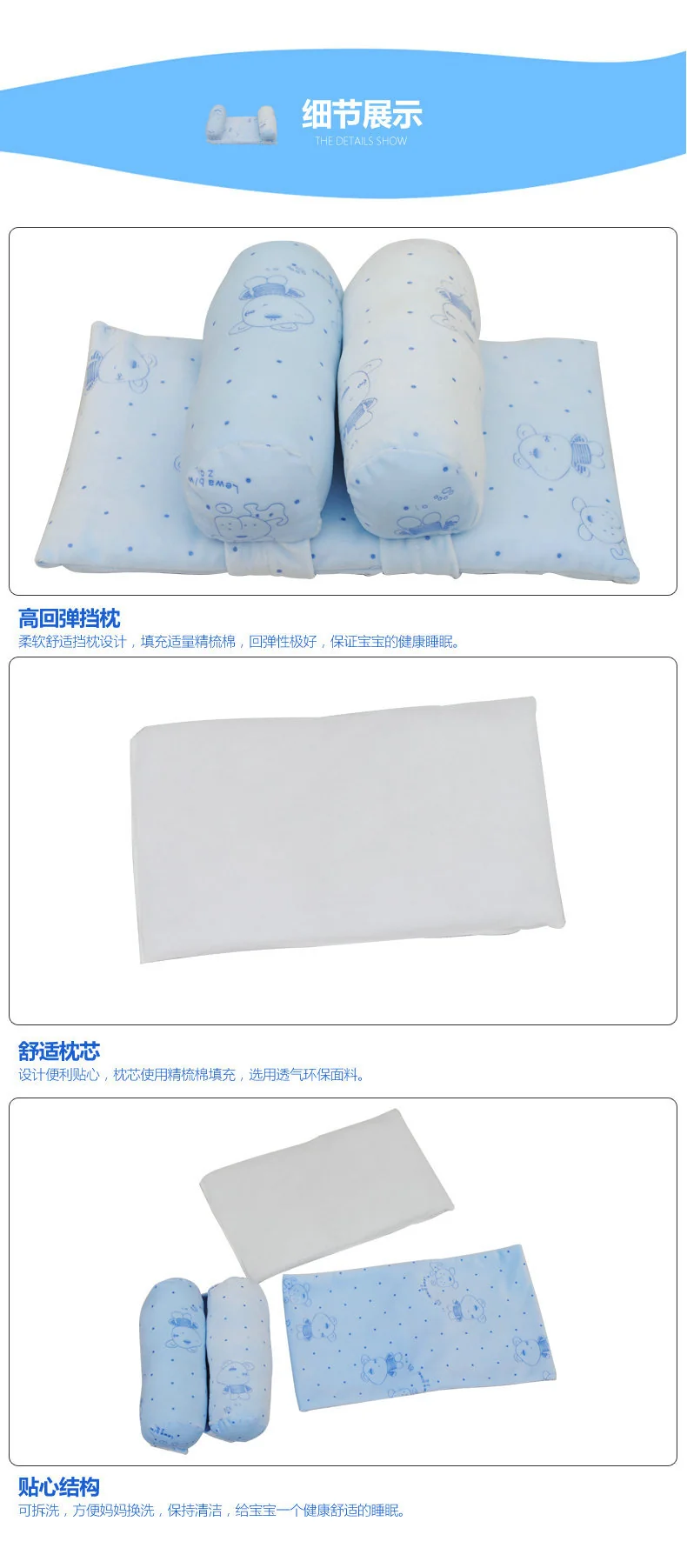 Newborn Baby Baby Pillow Baby Pillow Anti-Migraine Shaping Pillow Pure Cotton Adjustable Baby Product Pillow