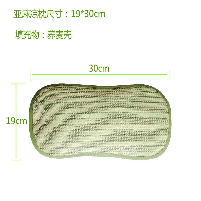 Newborn Baby Baby Pillow Baby Pillow Anti-Migraine Shaping Pillow Pure Cotton Adjustable Baby Product Pillow
