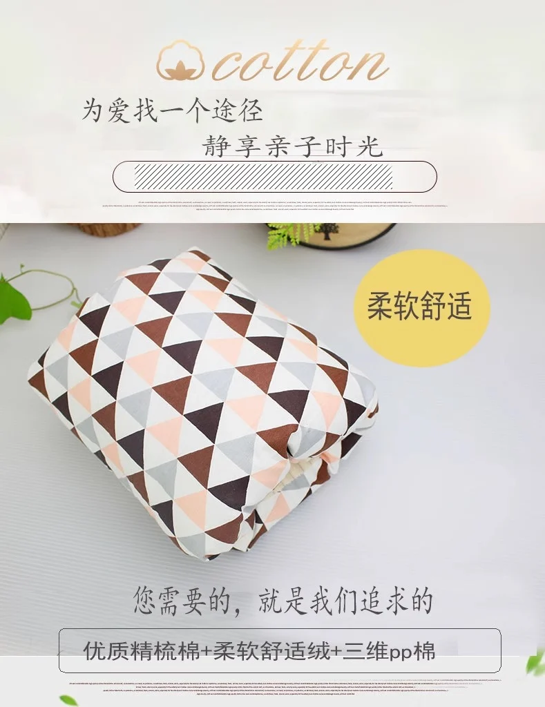 New Pure Cotton Fleece-Lined Thickeneded Soft Baby Nursing Pillow Arm Pillow Feeding Pillow Mother and Baby Supplies