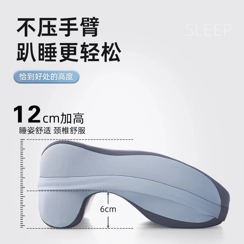 Memory Foam Nap Pillow for Primary School Students, Summer Nap Pillow, Office Desk Removable and Washable Pillow