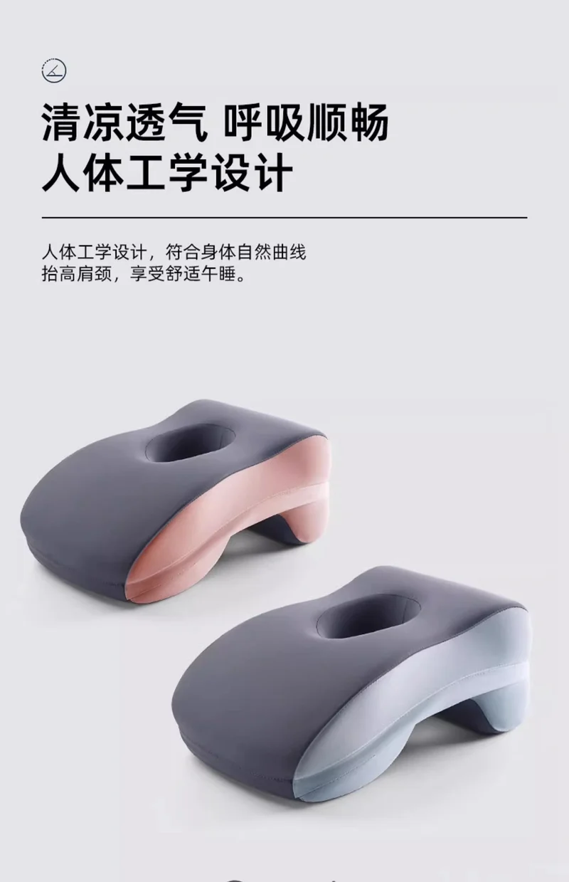 Memory Foam Nap Pillow for Primary School Students, Summer Nap Pillow, Office Desk Removable and Washable Pillow