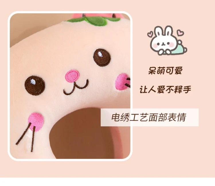 Neck Pillow Travel Memory Foam U-shaped Pillow Cartoon Gift Sponge Sleeping Neck Pillow Embroidery Slow Rebound Nap Pillow