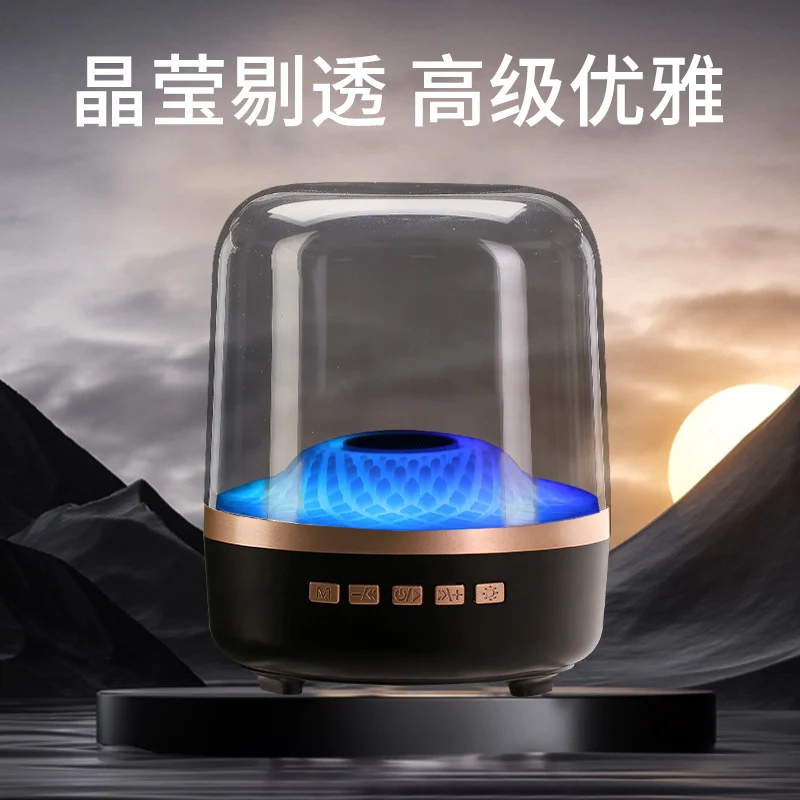 Fully Certified Cross-Border Popular V7 Harman Glass 4 Subwoofer Desktop Rgb Mini Card Wireless Bluetooth Speaker