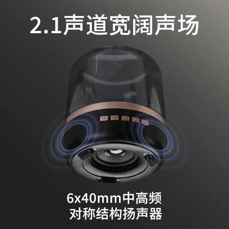 Fully Certified Cross-Border Popular V7 Harman Glass 4 Subwoofer Desktop Rgb Mini Card Wireless Bluetooth Speaker