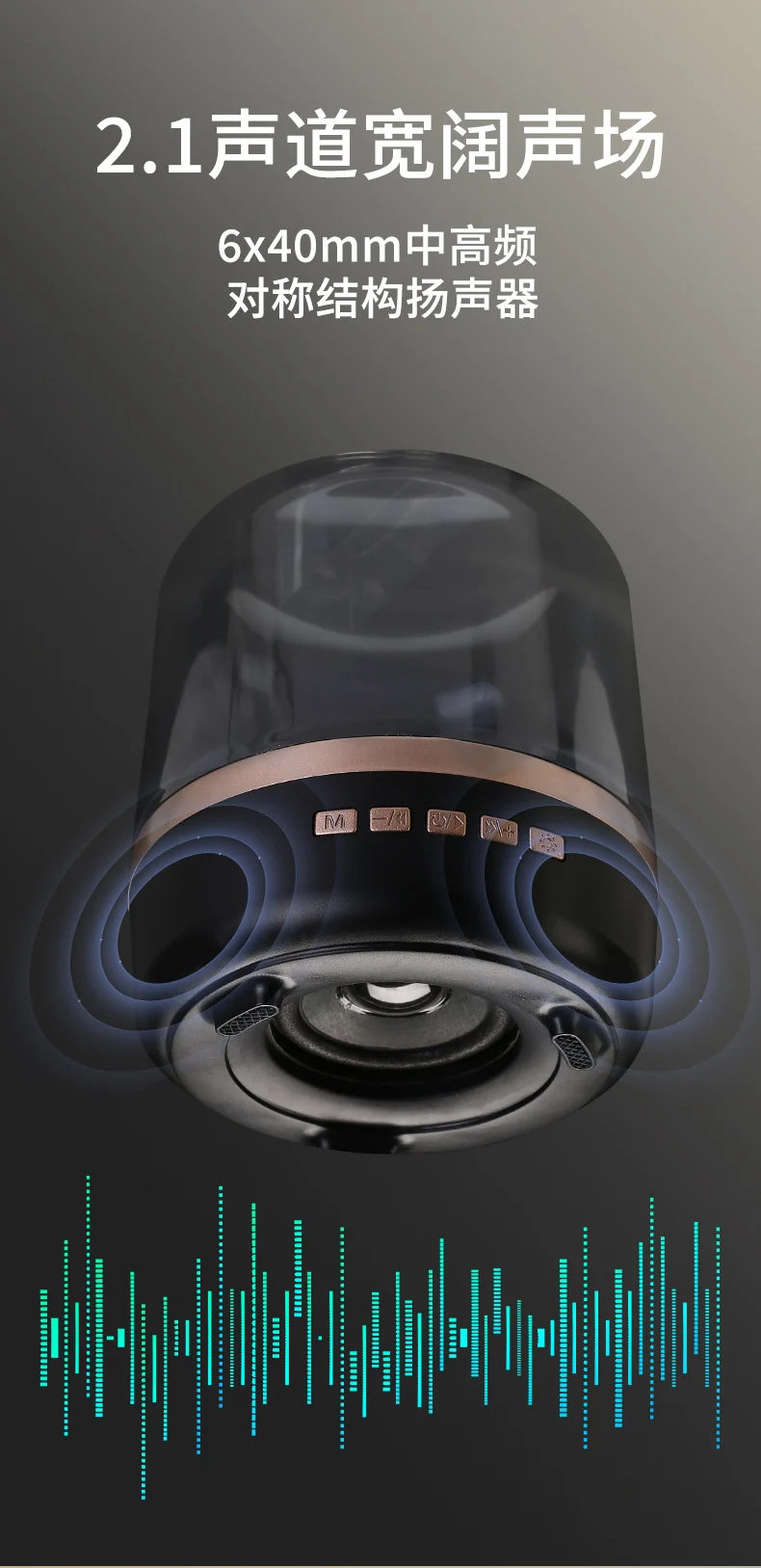 Fully Certified Cross-Border Popular V7 Harman Glass 4 Subwoofer Desktop Rgb Mini Card Wireless Bluetooth Speaker