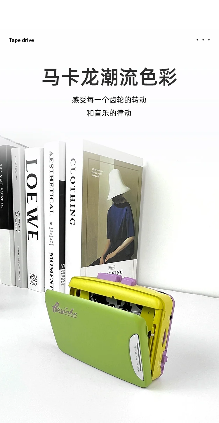 Bayin Box Cross-Border Transparent Retro Tape Player Recorder Walkman Headphone Player Tape Player Radio