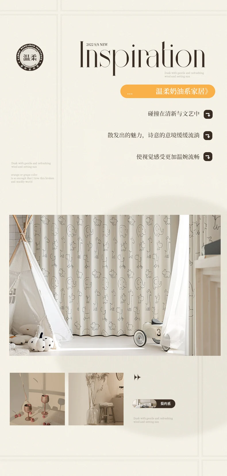 Children's Curtains with Digital Printing on Black Gold Base Fabric, Light Luxury Style for Bedroom and Living Room, Thickened New Model, Shaoxing Curtains, Blackout Wholesale